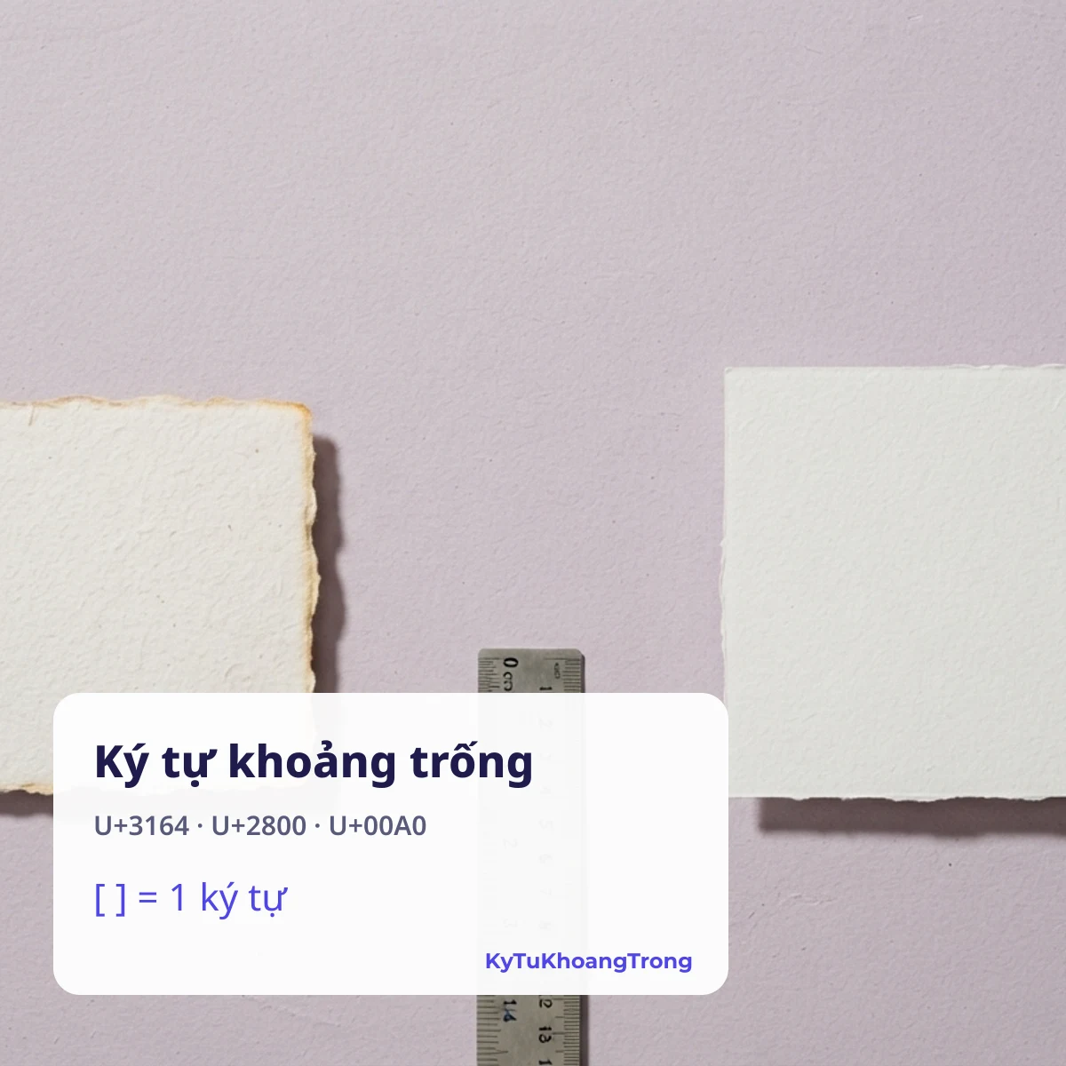Ký tự khoảng trống U+3164, U+2800, U+00A0