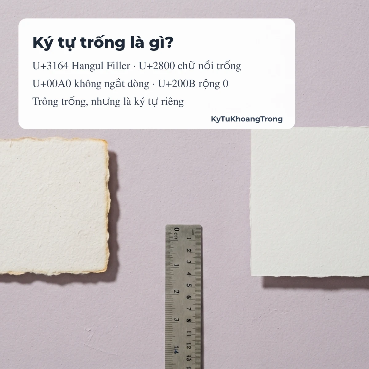 Ký tự trống là gì: U+3164, U+2800, U+00A0, U+200B