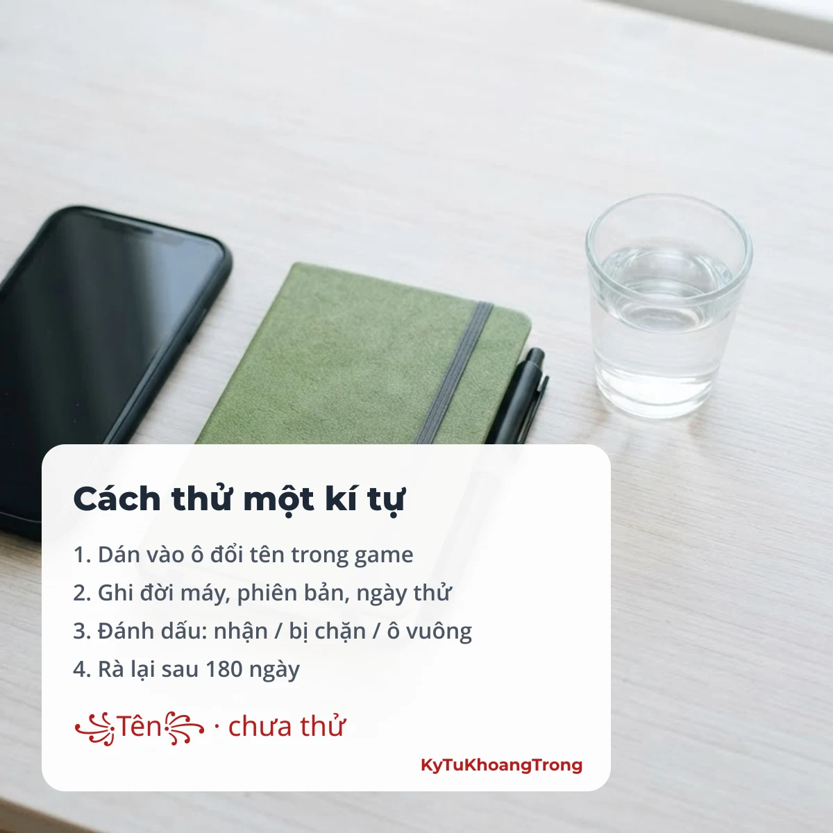 Quy trình kiểm chứng kí tự của KyTuKhoangTrong: dán, ghi máy và phiên bản, đánh dấu kết quả